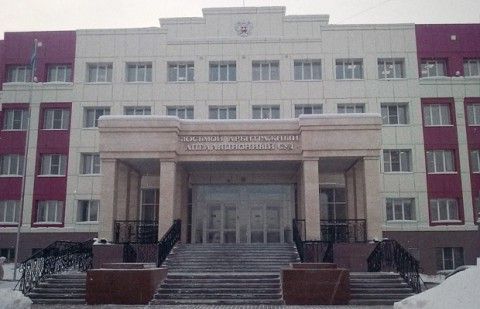 прописка в Агиделе